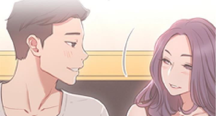 《我是网红》第44话 第79页