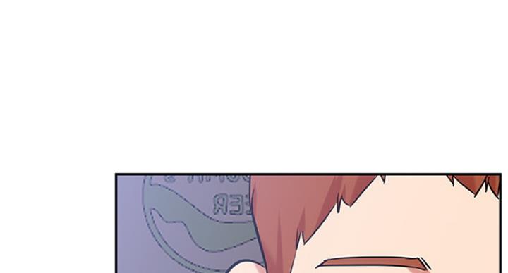 《我是网红》第44话 第86页