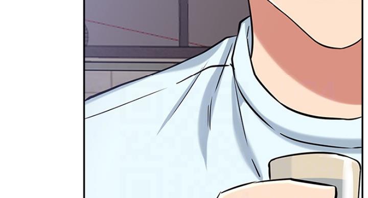 《我是网红》第44话 第88页