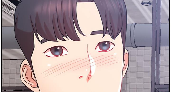 《我是网红》第45话 第106页