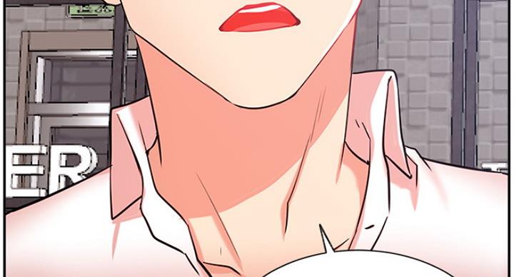 《我是网红》第45话 第107页