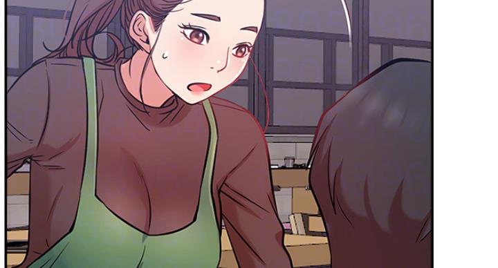 《我是网红》第45话 第11页
