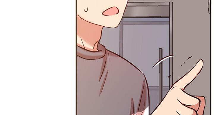 《我是网红》第45话 第124页