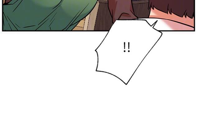 《我是网红》第45话 第12页