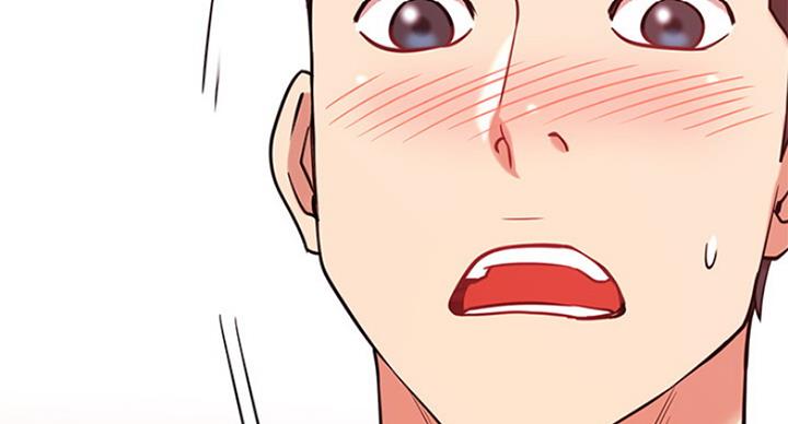 《我是网红》第45话 第139页