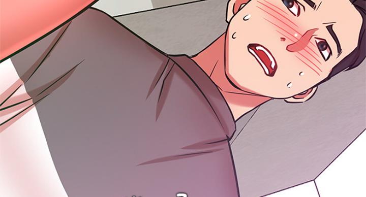 《我是网红》第45话 第145页
