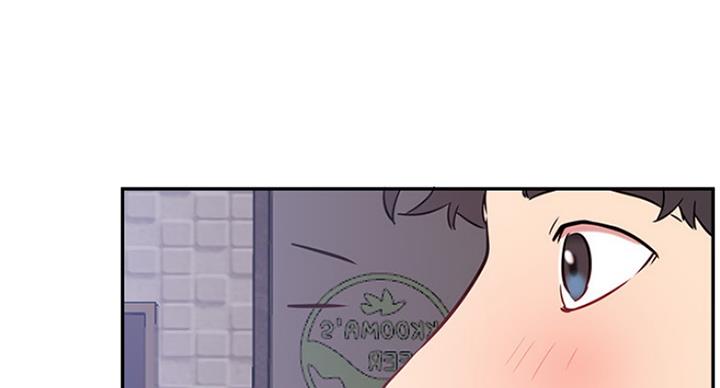 《我是网红》第45话 第34页