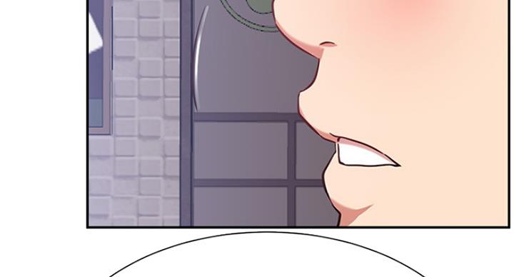 《我是网红》第45话 第35页