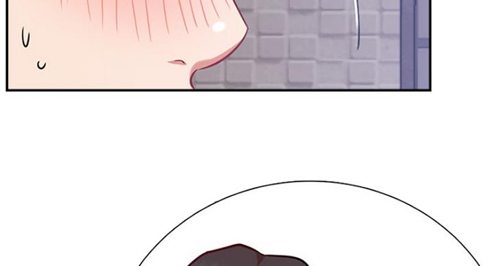 《我是网红》第45话 第38页