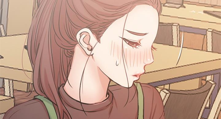 《我是网红》第45话 第52页