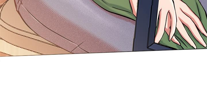 《我是网红》第45话 第55页
