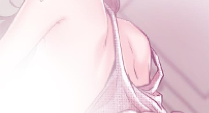 《我是网红》第45话 第57页