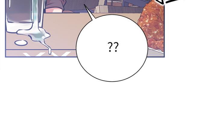《我是网红》第45话 第64页