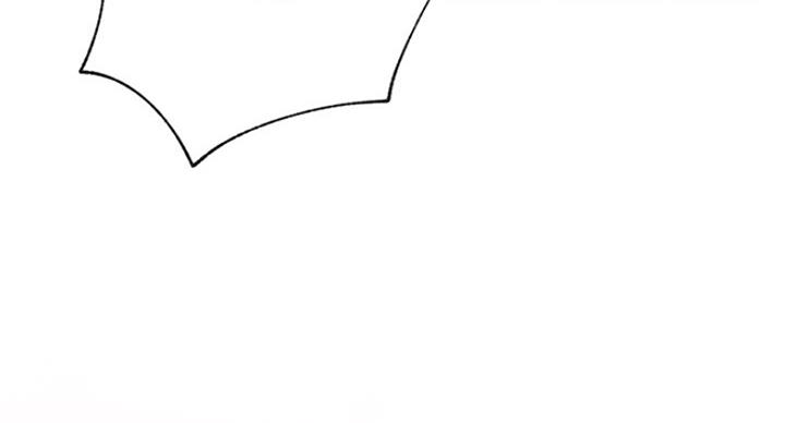 《我是网红》第45话 第72页