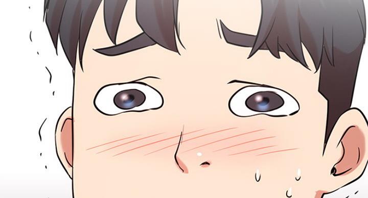 《我是网红》第45话 第75页