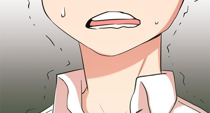 《我是网红》第45话 第76页