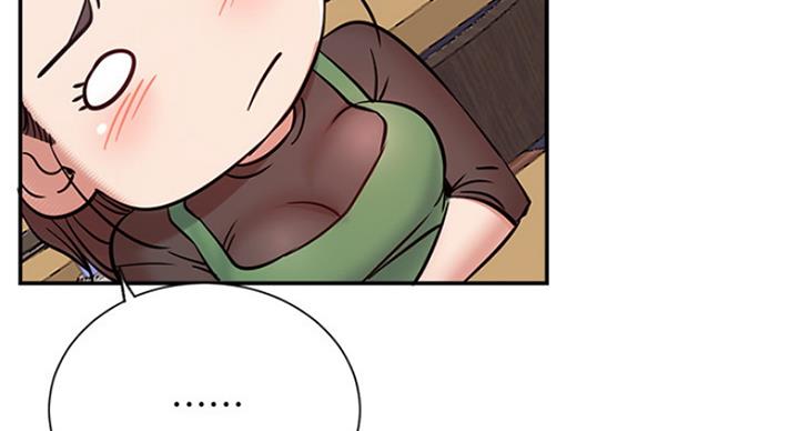 《我是网红》第45话 第85页