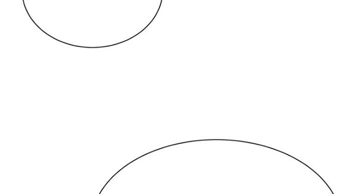 《我是网红》第45话 第86页
