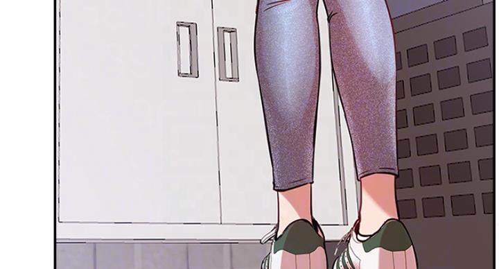 《我是网红》第45话 第8页