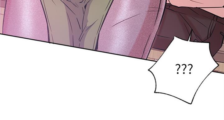 《我是网红》第45话 第98页