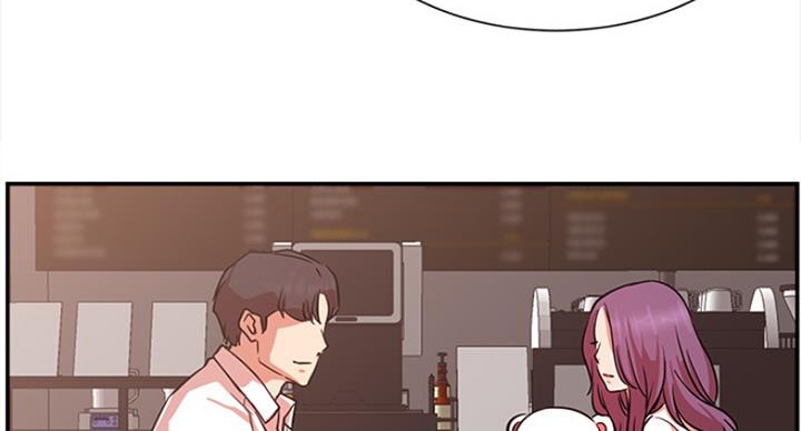 《我是网红》第43话 第104页