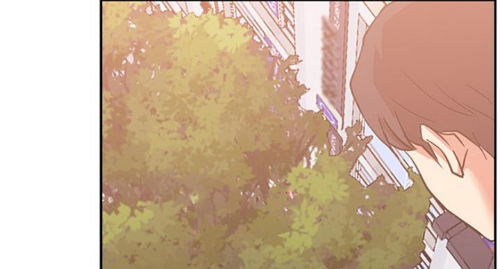《我是网红》第43话 第113页
