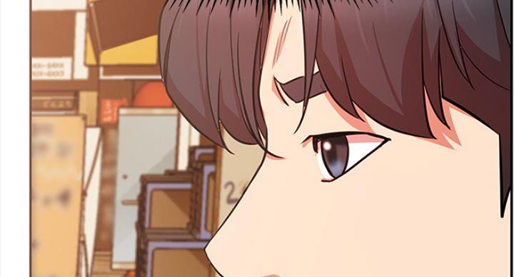 《我是网红》第43话 第118页