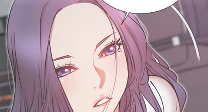《我是网红》第43话 第121页