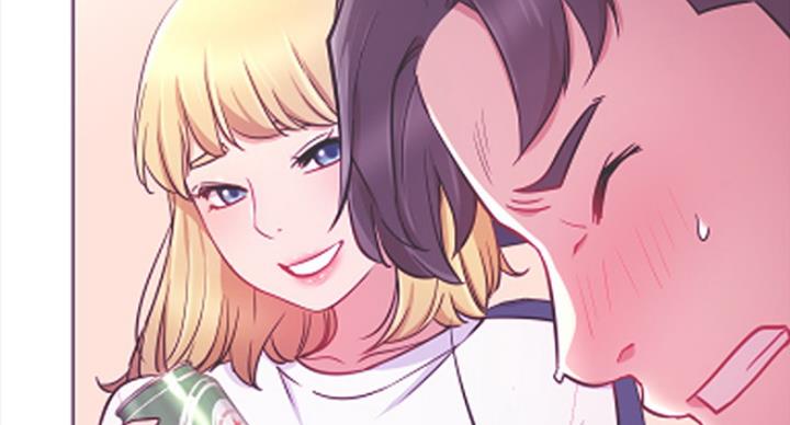 《我是网红》第43话 第130页