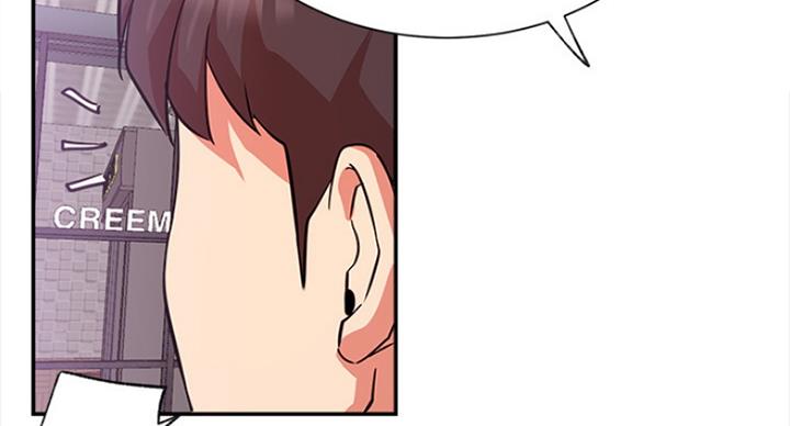 《我是网红》第43话 第146页