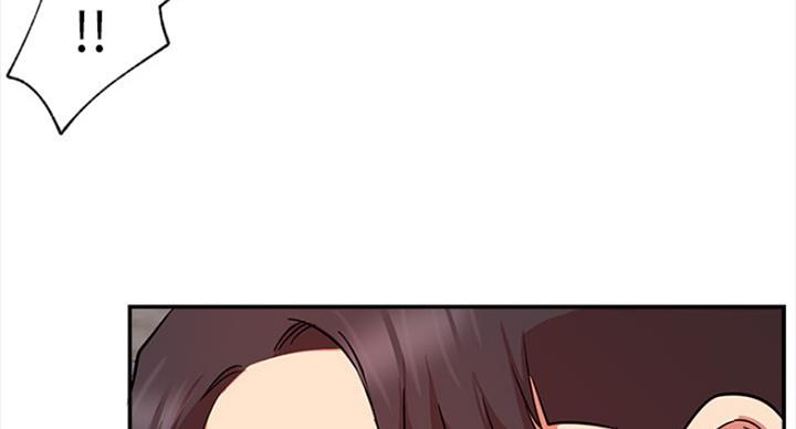 《我是网红》第43话 第147页