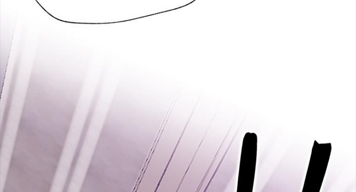 《我是网红》第43话 第150页