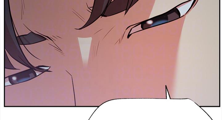 《我是网红》第43话 第20页