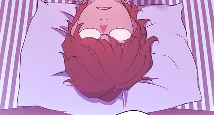 《我是网红》第43话 第25页