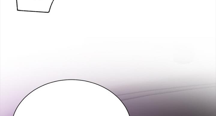 《我是网红》第43话 第29页