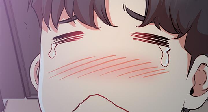 《我是网红》第43话 第31页