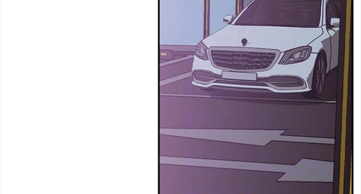 《我是网红》第43话 第38页