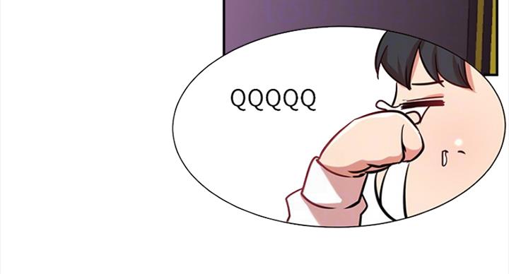《我是网红》第43话 第39页