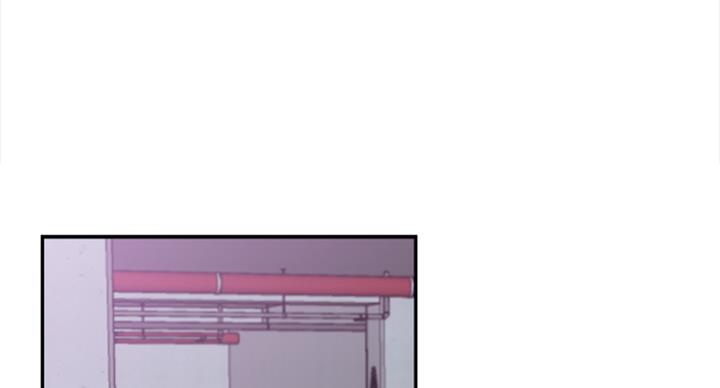 《我是网红》第43话 第4页