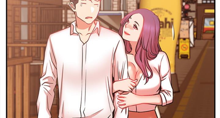 《我是网红》第43话 第60页