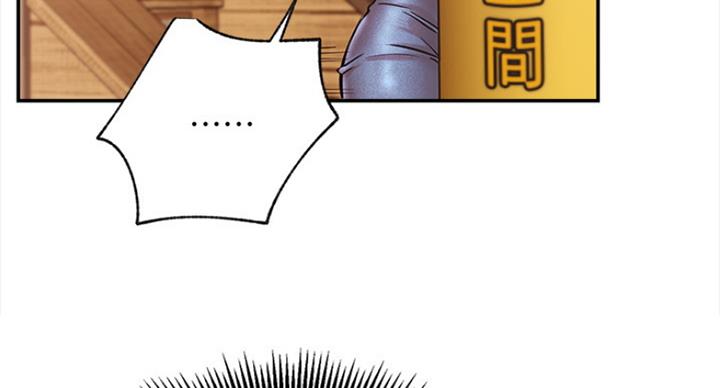 《我是网红》第43话 第64页