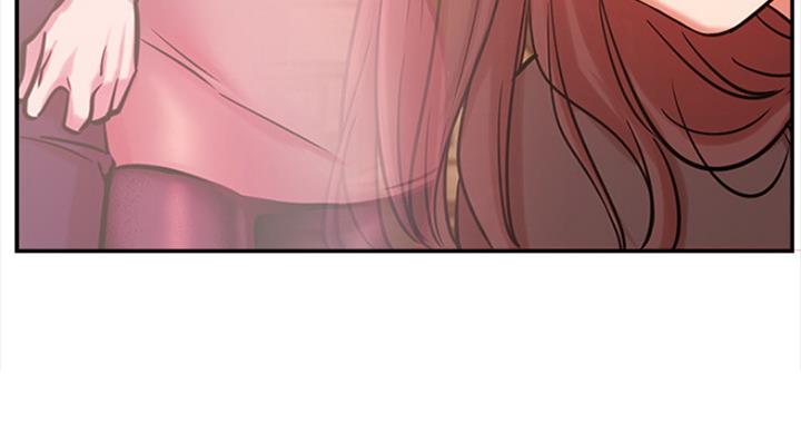 《我是网红》第43话 第70页