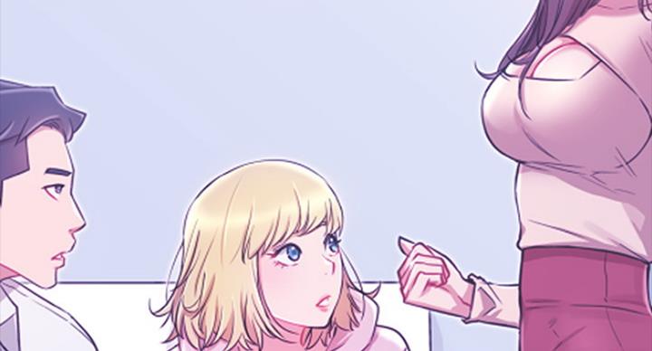 《我是网红》第43话 第73页