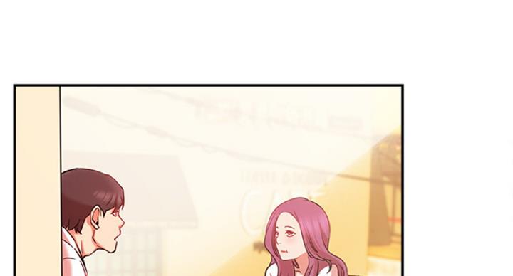 《我是网红》第43话 第92页