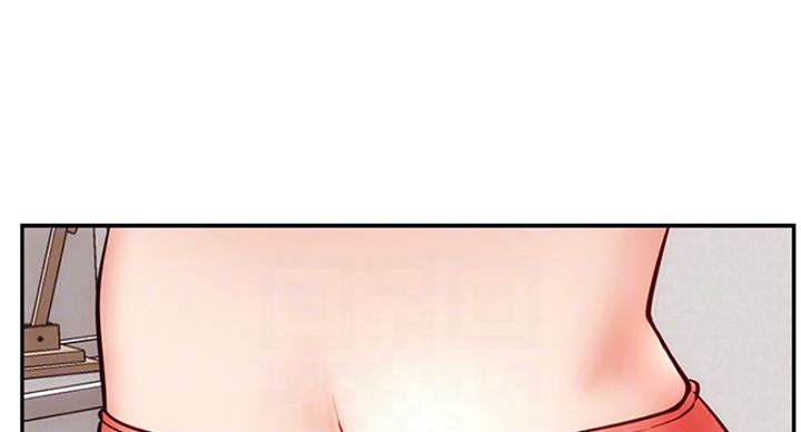 《我是网红》第46话 第107页