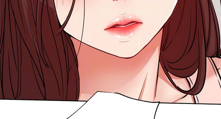 《我是网红》第46话 第116页