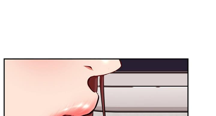 《我是网红》第46话 第124页