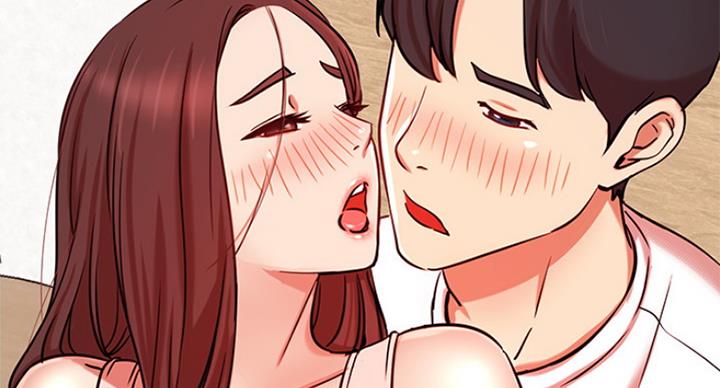《我是网红》第46话 第17页