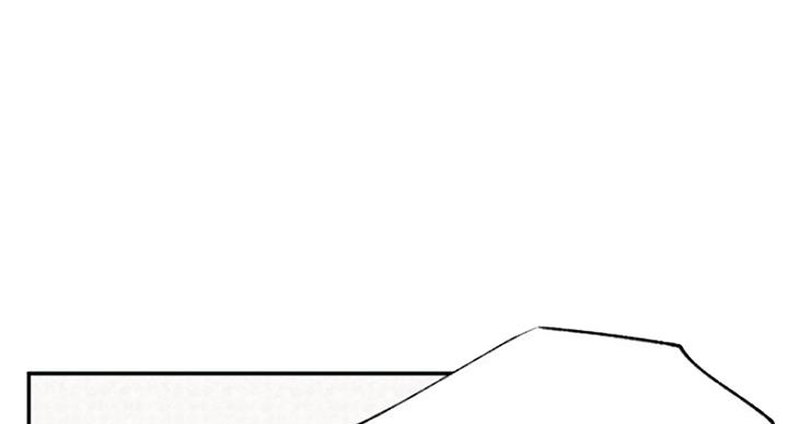 《我是网红》第46话 第28页