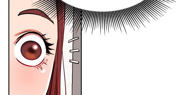 《我是网红》第46话 第38页